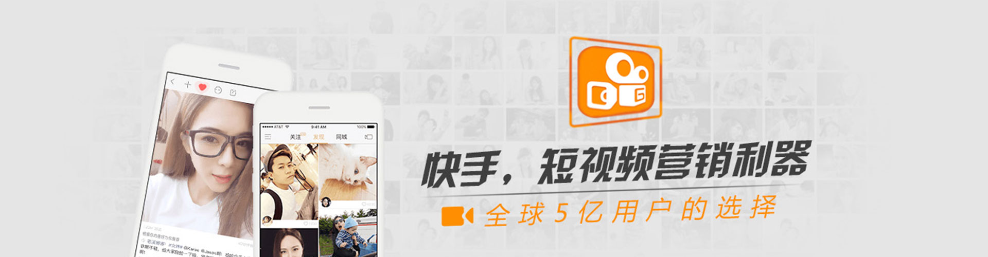来安竞价端口开户