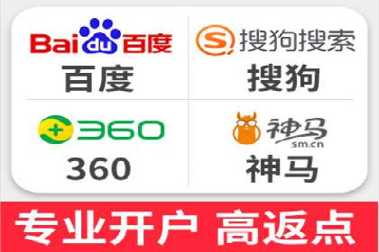 信息流广告制作技巧与成功案例